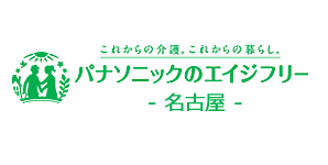 パナソニックeエイジフリーショップ名古屋