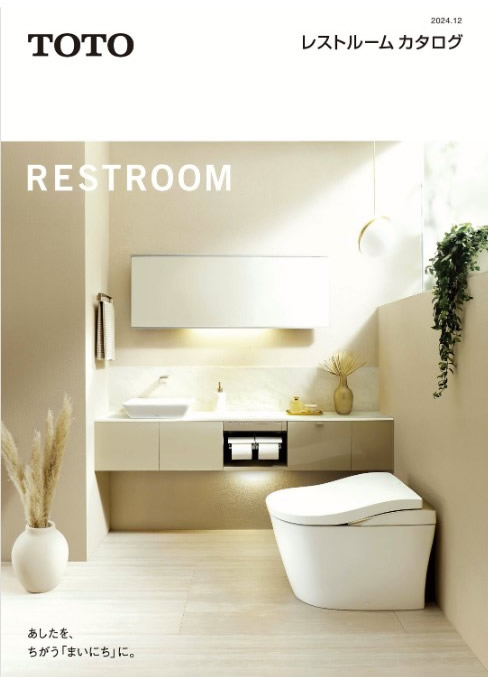 TOTO トイレ